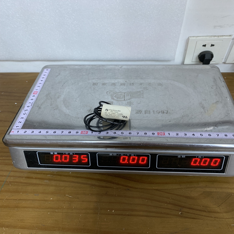 DS2020FECNRX025A GE - Image 2